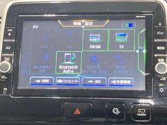 日産純正ＳＤナビ（ＭＭ５１８Ｄ−Ｌ）です。クリアな画質を楽しんでいただけるフルセグ地デジＴＶなど、書ききれないほどの機能が満載です。 6