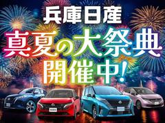６月１日から３０日まで、在庫一掃ＳＡＬＥを開催します。ご成約特典で、ディ−ラ−オプション３万円分又は、県外のお客様には陸送費３万円支援のどちらかをお選びいただけます♪♪ 2