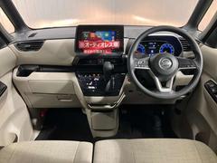 �ڱ�ž�ʡ������ʡ۱�ž�ʤ�­��Ȥ��ä����Ĺ��Υ�ɥ饤�֤Ǥ��Ŭ�ˡ� 4