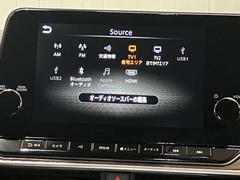 �����������̥᡼�����ʥӡ��ץ��ѥ����åȤȥ�󥯡�������塡�ã��У����磻��쥹��³��Ǥ��ޤ�������ˣΣ�����ã�����������ӥ���ܤǺ�®�롼�ȸ��������ڥ졼���������ӥ����б��� 6