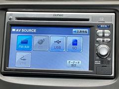 �ãĺ�����ǽ���դ��Ʋ��ڤ�İ���ʤ���ڤ����ɥ饤�֤�����ޤ����� 6