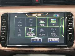 �ã�Ͽ����ǽ��ģ֣ĺ�����ǽ���£���������襪���ǥ����ʤ���³����ޤ��Τǲ��ڤ�İ���ʤ���ڤ����ɥ饤�֤�����ޤ����� 7