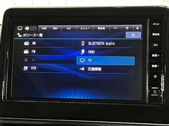 �£���������襪���ǥ�����ȣģͣɡʥ�˥åȤ����դ�����ɬ�פ�����ޤ��ˤʤ���³����ޤ��Τǲ��ڤ�İ���ʤ���ڤ����ɥ饤�֤�����ޤ����� 7