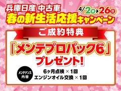 �����桢������Τ����ͤˡ��������������Ź�����Ѥ�����롢���ƥץ��ѥå����ʣ�����¿������ܥ�����򴹤��ƣ���ˤ�ץ쥼��Ȣ��� 3