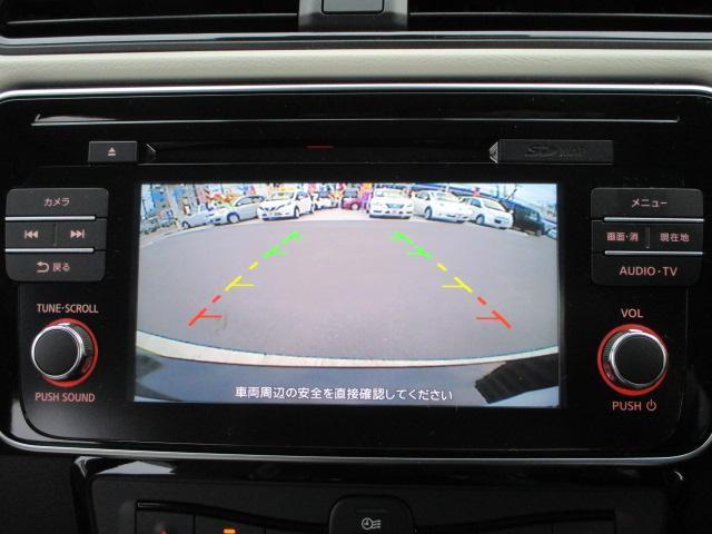 X プロパイロット(5枚目)