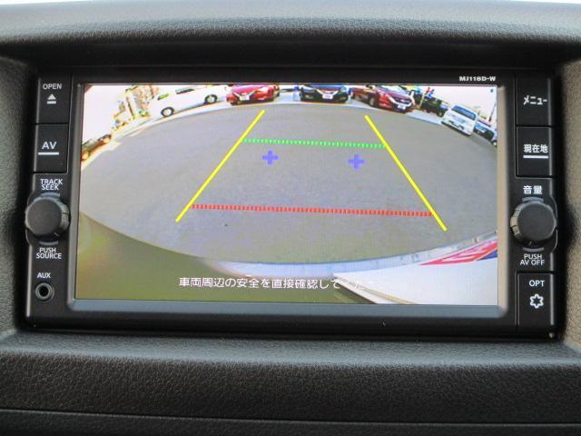 1.2t DX 低床 ロング(5枚目)