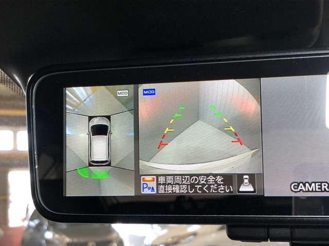 e-パワー X 1.2 e-POWER X 衝突被害軽減ブレーキ&LEDヘッドライト(7枚目)