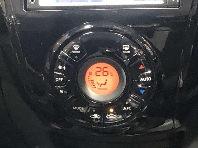 e-パワー X 1.2 e-POWER X 衝突被害軽減ブレーキ&LEDヘッドライト(8枚目)