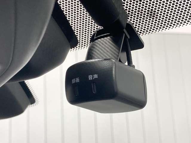 20Xi 2.0 20Xi 2列車 ブルーレイ9インチナビ&プロパイロット(9枚目)