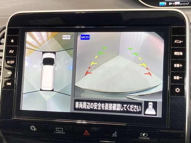 1.2 e-POWER AUTECH セーフティパッケージ(7枚目)