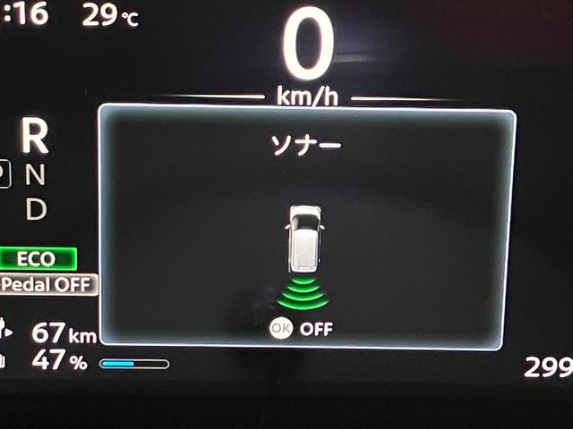 サクラ Ｘ　当社試乗車・ナビ＆全周囲カメラ・ＥＴＣ・ＬＥＤライト・アルミホイール・インテリジェントキー・衝突被害軽減ブレーキ・踏み間違い防止アシスト（27枚目）
