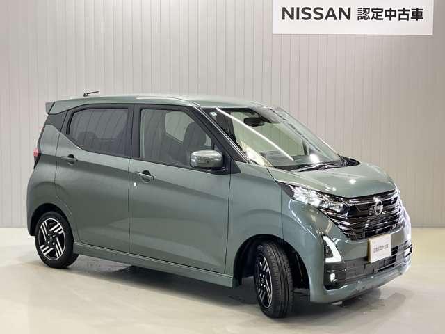 デイズ ハイウェイスター　Ｘ　当社展示試乗車・日産純正９インチナビ＆アラウンドビュー・ＥＴＣ・アイドリングストップ機能・オートエアコン・ＬＥＤライト・アルミホイール・インテリジェントキー・衝突被害軽減ブレーキ・踏み間違い防止（8枚目）