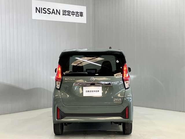 デイズ ハイウェイスター　Ｘ　当社展示試乗車・日産純正９インチナビ＆アラウンドビュー・ＥＴＣ・アイドリングストップ機能・オートエアコン・ＬＥＤライト・アルミホイール・インテリジェントキー・衝突被害軽減ブレーキ・踏み間違い防止（9枚目）