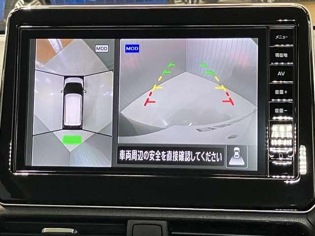 デイズ ハイウェイスター　Ｘ　当社展示試乗車・日産純正９インチナビ＆アラウンドビュー・ＥＴＣ・アイドリングストップ機能・オートエアコン・ＬＥＤライト・アルミホイール・インテリジェントキー・衝突被害軽減ブレーキ・踏み間違い防止（20枚目）