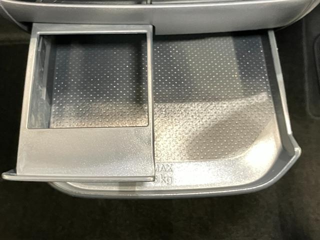 デイズ ハイウェイスター　Ｘ　当社展示試乗車・日産純正９インチナビ＆アラウンドビュー・ＥＴＣ・アイドリングストップ機能・オートエアコン・ＬＥＤライト・アルミホイール・インテリジェントキー・衝突被害軽減ブレーキ・踏み間違い防止（39枚目）