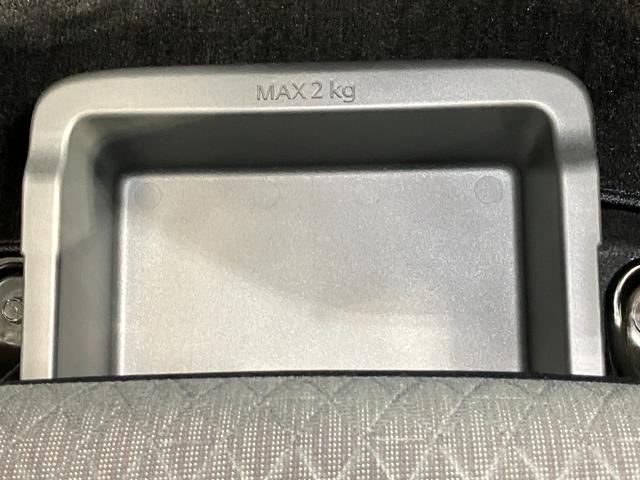 デイズ ハイウェイスター　Ｘ　当社展示試乗車・日産純正９インチナビ＆アラウンドビュー・ＥＴＣ・アイドリングストップ機能・オートエアコン・ＬＥＤライト・アルミホイール・インテリジェントキー・衝突被害軽減ブレーキ・踏み間違い防止（41枚目）