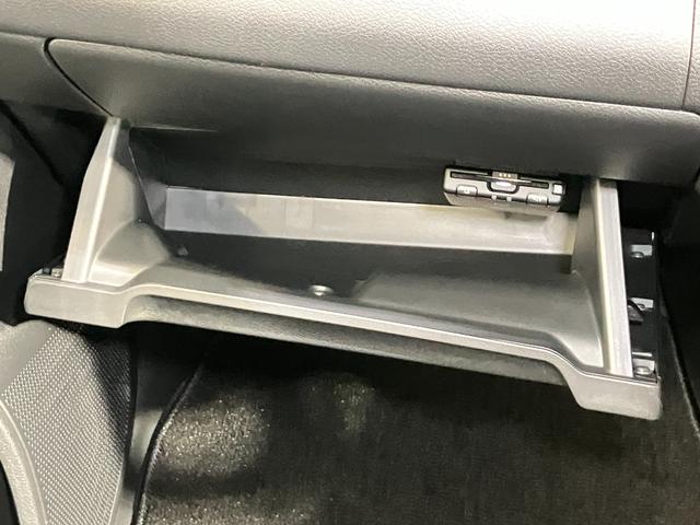 デイズ ハイウェイスター　Ｘ　当社展示試乗車・日産純正９インチナビ＆アラウンドビュー・ＥＴＣ・アイドリングストップ機能・オートエアコン・ＬＥＤライト・アルミホイール・インテリジェントキー・衝突被害軽減ブレーキ・踏み間違い防止（42枚目）