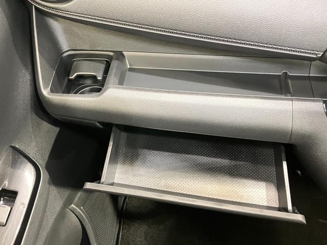 デイズ ハイウェイスター　Ｘ　当社展示試乗車・日産純正９インチナビ＆アラウンドビュー・ＥＴＣ・アイドリングストップ機能・オートエアコン・ＬＥＤライト・アルミホイール・インテリジェントキー・衝突被害軽減ブレーキ・踏み間違い防止（43枚目）