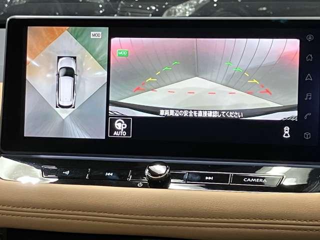 エクストレイル Ｇ　ｅ－４ＯＲＣＥ　当社試乗車・ナッパレザーシート・プロパイロット・１２インチコネクトナビ＆アラウンドビュー・ＥＴＣ２．０・寒冷地仕様（シートヒーター＆ハンドルヒーター）・スマートミラー・電動リヤゲート（21枚目）