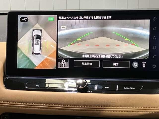 エクストレイル Ｇ　ｅ－４ＯＲＣＥ　当社試乗車・ナッパレザーシート・プロパイロット・１２インチコネクトナビ＆アラウンドビュー・ＥＴＣ２．０・寒冷地仕様（シートヒーター＆ハンドルヒーター）・スマートミラー・電動リヤゲート（22枚目）