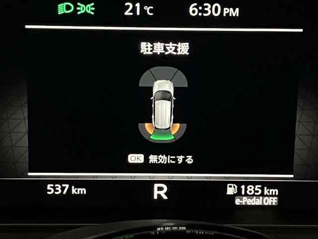 エクストレイル Ｇ　ｅ－４ＯＲＣＥ　当社試乗車・ナッパレザーシート・プロパイロット・１２インチコネクトナビ＆アラウンドビュー・ＥＴＣ２．０・寒冷地仕様（シートヒーター＆ハンドルヒーター）・スマートミラー・電動リヤゲート（36枚目）