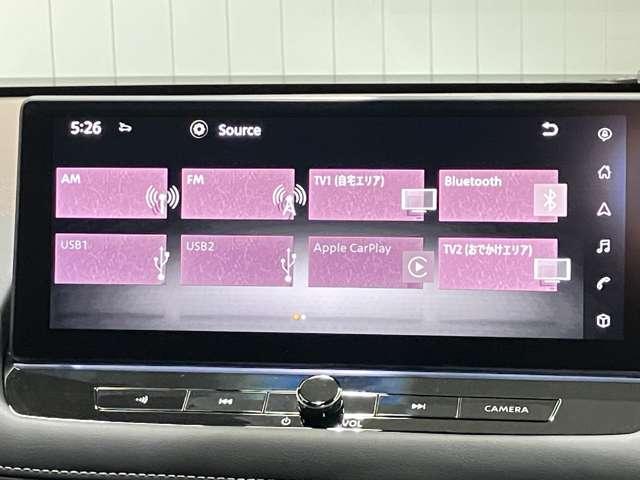 エクストレイル Ｇ　ｅ－４ＯＲＣＥ　当社試乗車・プロパイロット・日産純正１２インチコネクトナビ＆アラウンドビュー・ＥＴＣ２．０・寒冷地仕様（シートヒーター＆ハンドルヒーター）・スマートミラー・電動リヤゲート・ＬＥＤライト・アルミホイール（20枚目）