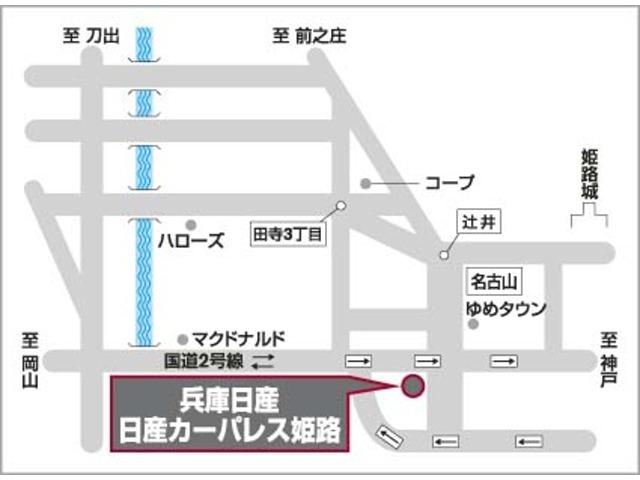 エクストレイル Ｇ　ｅ－４ＯＲＣＥ　当社試乗車・プロパイロット・日産純正１２インチコネクトナビ＆アラウンドビュー・ＥＴＣ２．０・寒冷地仕様（シートヒーター＆ハンドルヒーター）・スマートミラー・電動リヤゲート・ＬＥＤライト・アルミホイール（75枚目）