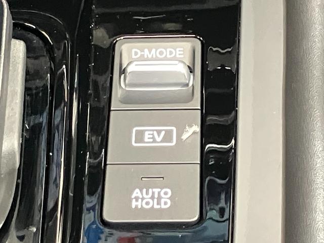 ノート Ｘ　当社試乗車・プロパイロット・日産純正９インチコネクトナビ＆アラウンドビュー・ＥＴＣ２．０・スマートミラー・インテリジェントキー・プライバシーガラス・アダクティブＬＥＤライト・衝突被害軽減ブレーキ（29枚目）