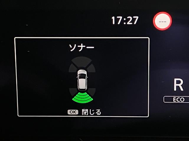 ノート Ｘ　当社試乗車・プロパイロット・日産純正９インチコネクトナビ＆アラウンドビュー・ＥＴＣ２．０・スマートミラー・インテリジェントキー・プライバシーガラス・アダクティブＬＥＤライト・衝突被害軽減ブレーキ（32枚目）