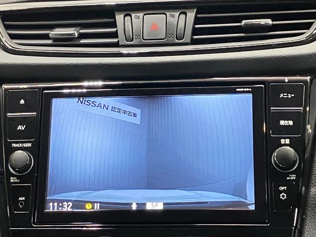 エクストレイル オーテック　ハイブリッド　ｉパッケージ　ワンオーナー・車検整備付・プロパイロット・日産純正９インチナビ＆アラウンドビュー・ＥＴＣ・ドライブレコーダー・スマートミラー・フロント＆リヤシートヒーター・ＬＥＤライト・電動リヤゲート・アルミホイール（23枚目）