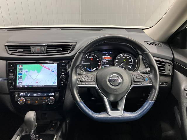 エクストレイル オーテック　ハイブリッド　ｉパッケージ　ワンオーナー・車検整備付・プロパイロット・日産純正９インチナビ＆アラウンドビュー・ＥＴＣ・ドライブレコーダー・スマートミラー・フロント＆リヤシートヒーター・ＬＥＤライト・電動リヤゲート・アルミホイール（26枚目）