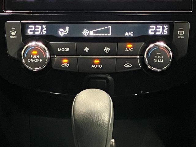エクストレイル オーテック　ハイブリッド　ｉパッケージ　ワンオーナー・車検整備付・プロパイロット・日産純正９インチナビ＆アラウンドビュー・ＥＴＣ・ドライブレコーダー・スマートミラー・フロント＆リヤシートヒーター・ＬＥＤライト・電動リヤゲート・アルミホイール（29枚目）