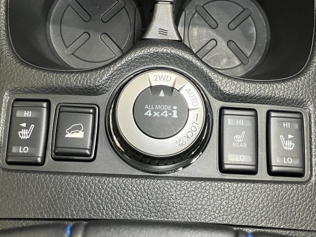 エクストレイル オーテック　ハイブリッド　ｉパッケージ　ワンオーナー・車検整備付・プロパイロット・日産純正９インチナビ＆アラウンドビュー・ＥＴＣ・ドライブレコーダー・スマートミラー・フロント＆リヤシートヒーター・ＬＥＤライト・電動リヤゲート・アルミホイール（33枚目）