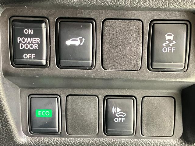 エクストレイル オーテック　ハイブリッド　ｉパッケージ　ワンオーナー・車検整備付・プロパイロット・日産純正９インチナビ＆アラウンドビュー・ＥＴＣ・ドライブレコーダー・スマートミラー・フロント＆リヤシートヒーター・ＬＥＤライト・電動リヤゲート・アルミホイール（34枚目）