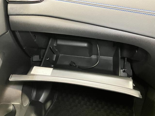 エクストレイル オーテック　ハイブリッド　ｉパッケージ　ワンオーナー・車検整備付・プロパイロット・日産純正９インチナビ＆アラウンドビュー・ＥＴＣ・ドライブレコーダー・スマートミラー・フロント＆リヤシートヒーター・ＬＥＤライト・電動リヤゲート・アルミホイール（45枚目）