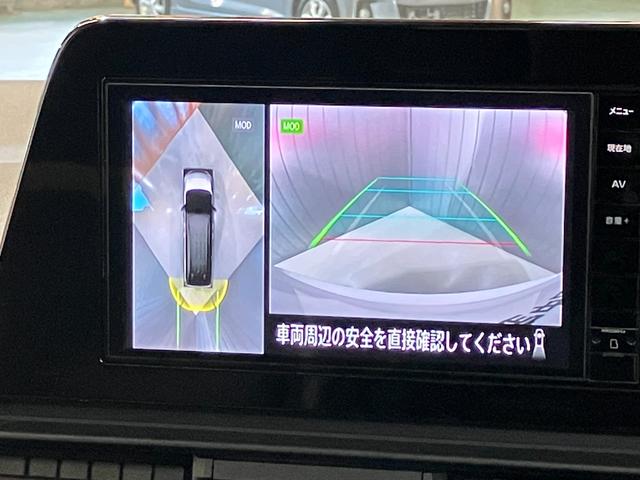 セレナ ハイウェイスターＶ　ワンオーナー・車検整備付・プロパイロット・日産純正９インチナビ＆１１インチ後席モニター・アラウンドビュー・前後ドライブレコーダー・ＥＴＣ・スマートミラー・両側電動スライドドア・ＬＥＤライト（23枚目）