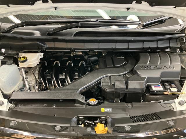 セレナ ハイウェイスターＶ　ワンオーナー・車検整備付・プロパイロット・日産純正９インチナビ＆１１インチ後席モニター・アラウンドビュー・前後ドライブレコーダー・ＥＴＣ・スマートミラー・両側電動スライドドア・ＬＥＤライト（58枚目）