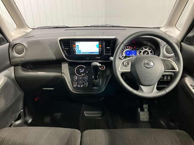 デイズルークス ハイウェイスター　Ｘ　Ｇパッケージ　６６０　ハイウェイスターＸ　Ｇパッケージ　ワンオーナー・車検整備付・日産純正ナビ＆（4枚目）