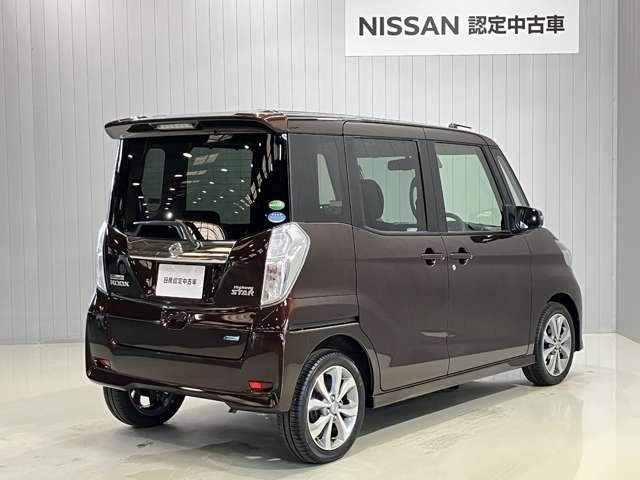 デイズルークス ハイウェイスター　Ｘ　Ｇパッケージ　６６０　ハイウェイスターＸ　Ｇパッケージ　ワンオーナー・車検整備付・日産純正ナビ＆（7枚目）