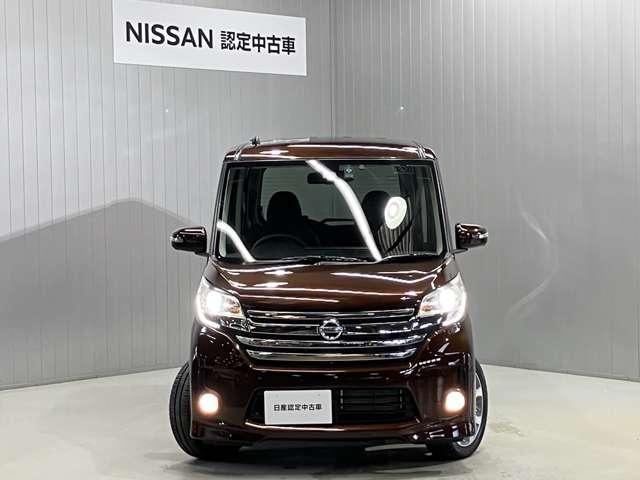 デイズルークス ハイウェイスター　Ｘ　Ｇパッケージ　６６０　ハイウェイスターＸ　Ｇパッケージ　ワンオーナー・車検整備付・日産純正ナビ＆（8枚目）