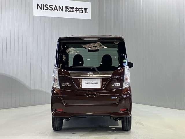 デイズルークス ハイウェイスター　Ｘ　Ｇパッケージ　６６０　ハイウェイスターＸ　Ｇパッケージ　ワンオーナー・車検整備付・日産純正ナビ＆（10枚目）