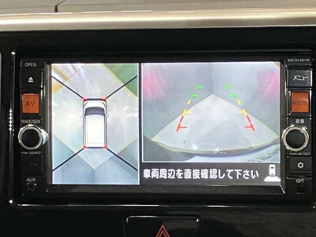 デイズルークス ハイウェイスター　Ｘ　Ｇパッケージ　６６０　ハイウェイスターＸ　Ｇパッケージ　ワンオーナー・車検整備付・日産純正ナビ＆（20枚目）