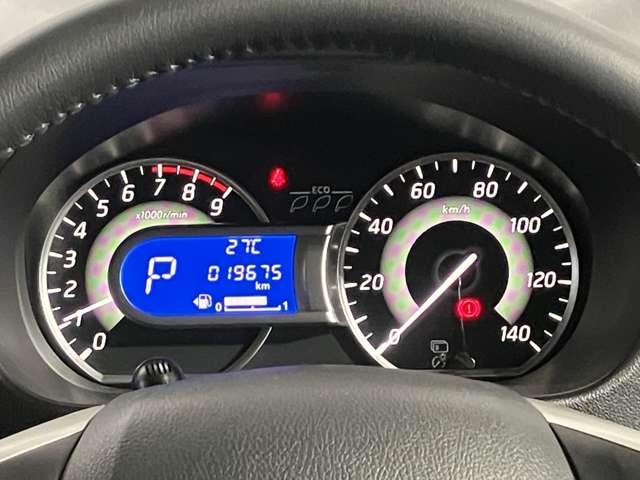 デイズルークス ハイウェイスター　Ｘ　Ｇパッケージ　６６０　ハイウェイスターＸ　Ｇパッケージ　ワンオーナー・車検整備付・日産純正ナビ＆（21枚目）