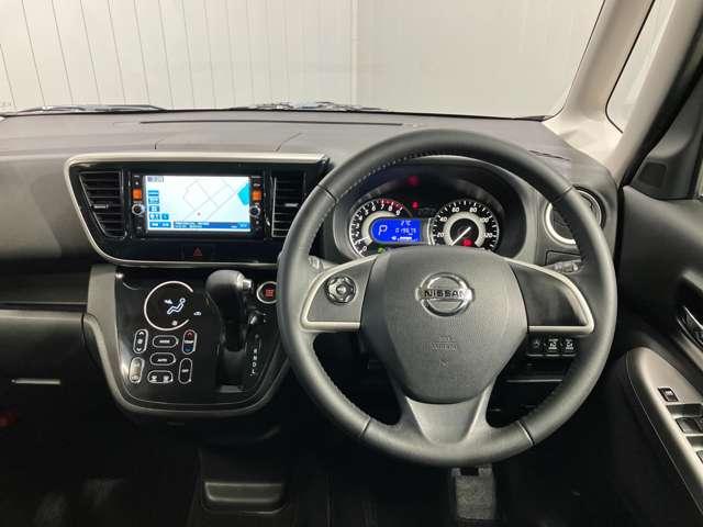 デイズルークス ハイウェイスター　Ｘ　Ｇパッケージ　６６０　ハイウェイスターＸ　Ｇパッケージ　ワンオーナー・車検整備付・日産純正ナビ＆（31枚目）