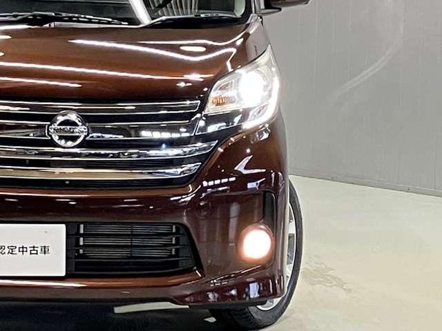 デイズルークス ハイウェイスター　Ｘ　Ｇパッケージ　６６０　ハイウェイスターＸ　Ｇパッケージ　ワンオーナー・車検整備付・日産純正ナビ＆（42枚目）