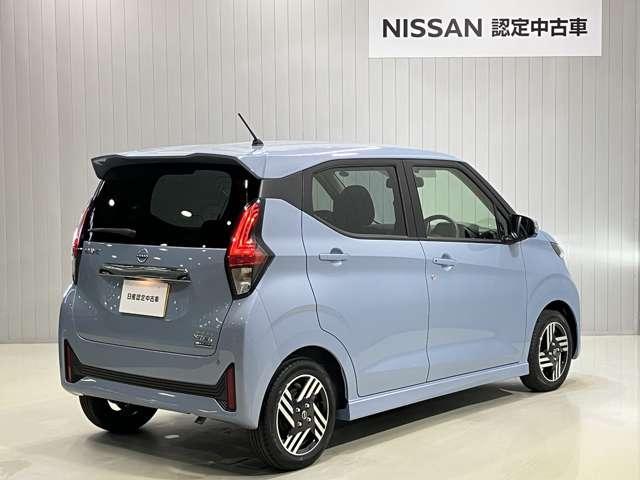 デイズ ハイウェイスター X プロパイロットエディション 当社試乗車・プロパイロット・日産純正9インチナビ&アラウンドビュー・ETC・インテリジェントキー・LEDライト・アルミホイール・アイドリングストップ機能・衝突被害軽減ブレーキ・踏み間違い防止アシスト(6枚目)