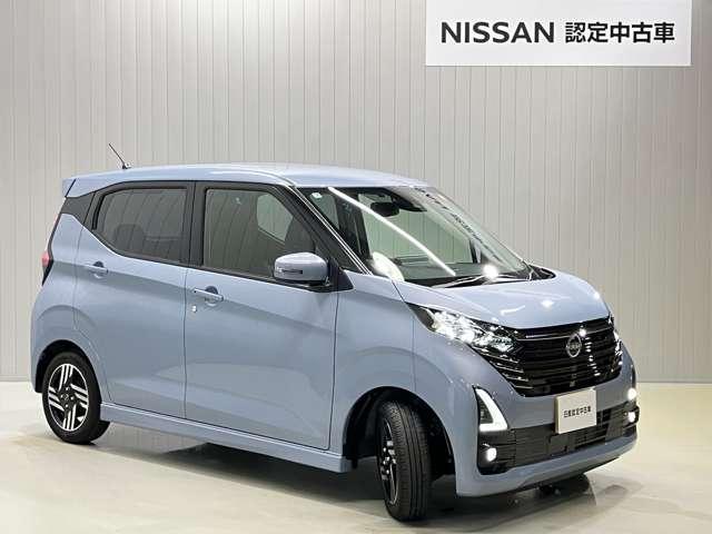 デイズ ハイウェイスター X プロパイロットエディション 当社試乗車・プロパイロット・日産純正9インチナビ&アラウンドビュー・ETC・インテリジェントキー・LEDライト・アルミホイール・アイドリングストップ機能・衝突被害軽減ブレーキ・踏み間違い防止アシスト(8枚目)