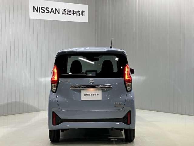 デイズ ハイウェイスター X プロパイロットエディション 当社試乗車・プロパイロット・日産純正9インチナビ&アラウンドビュー・ETC・インテリジェントキー・LEDライト・アルミホイール・アイドリングストップ機能・衝突被害軽減ブレーキ・踏み間違い防止アシスト(9枚目)