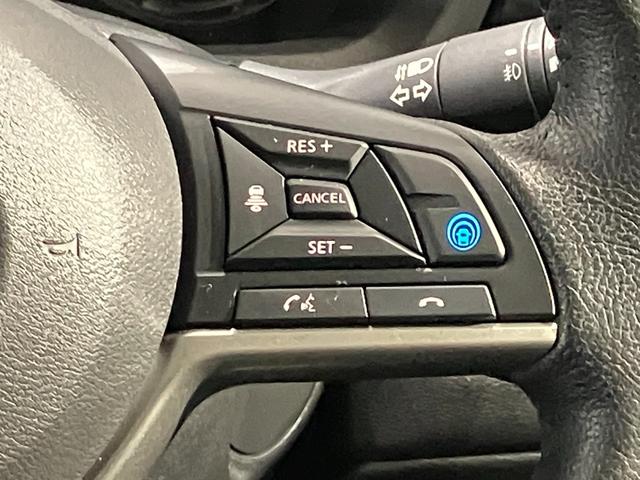 デイズ ハイウェイスター X プロパイロットエディション 当社試乗車・プロパイロット・日産純正9インチナビ&アラウンドビュー・ETC・インテリジェントキー・LEDライト・アルミホイール・アイドリングストップ機能・衝突被害軽減ブレーキ・踏み間違い防止アシスト(24枚目)