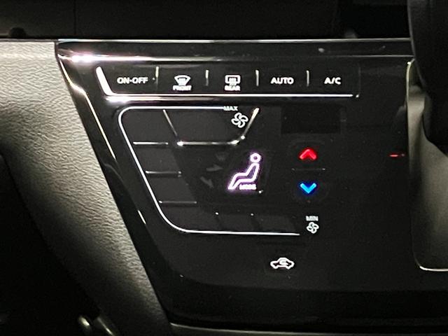 デイズ ハイウェイスター X プロパイロットエディション 当社試乗車・プロパイロット・日産純正9インチナビ&アラウンドビュー・ETC・インテリジェントキー・LEDライト・アルミホイール・アイドリングストップ機能・衝突被害軽減ブレーキ・踏み間違い防止アシスト(25枚目)